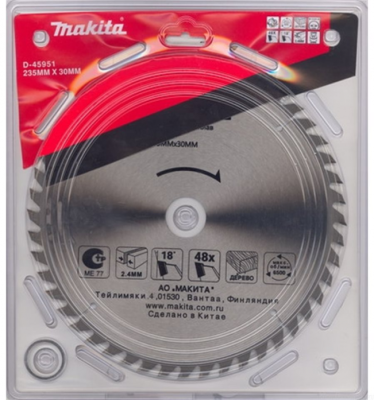 Превью Диск пильный  185х30х2.2 мм, 24 зуб Standard Makita 
