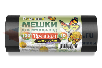 Превью Мешки / пакеты  для мусора 360 л, 10 шт.