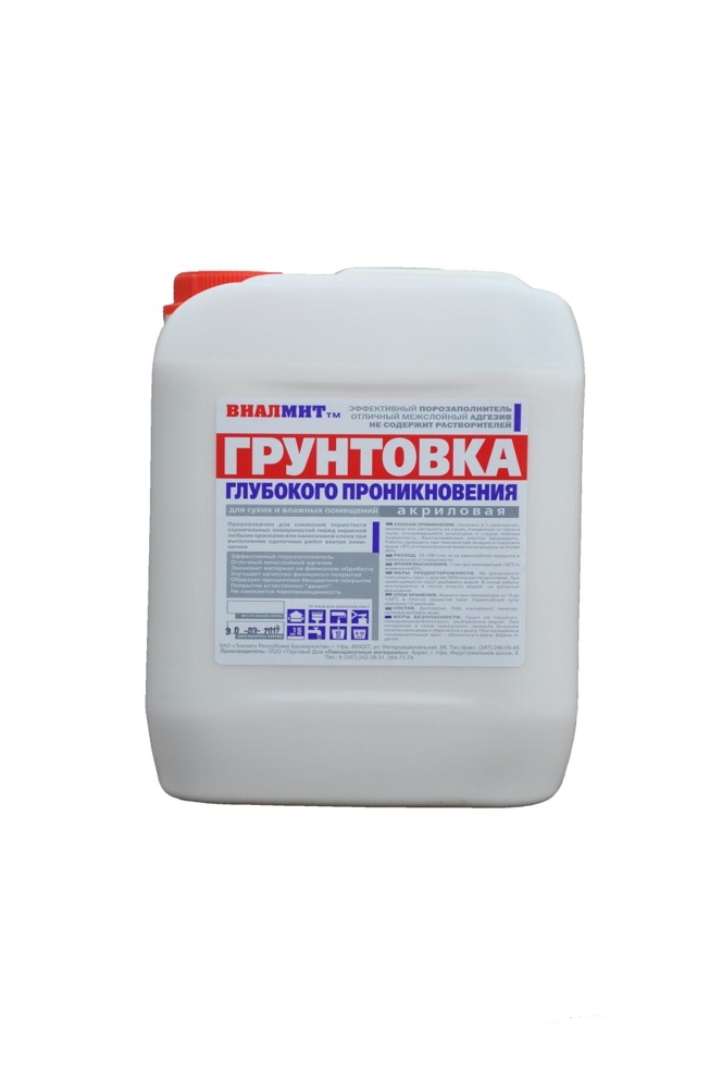 Картинка карандаш чернографит , заточеный НВ