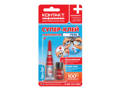 Превью Супер-клей"КОНТАКТ" 3 гр.