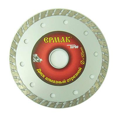 Превью Диск алмазный отрезной TURBO, 125 х 22,2 мм//ЕРМАК