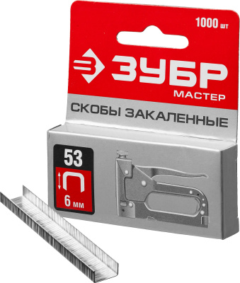 Превью Гвозди для пистолета гвоздезабивного  ЗУБР ЭКСПЕРТ ТИП 300 /16 mm / 1000 штук