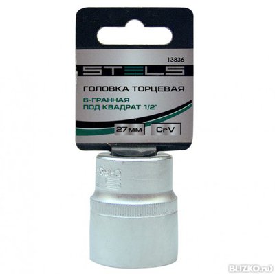 Превью ГОЛОВКА торцевая 27 мм 6-гранная CrV под квадрат 1/2"//STELS 