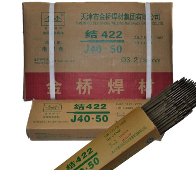 Превью Электроды сварочные J422 "Золотой мост" д.5,0 мм. (5кг)-1 пачка