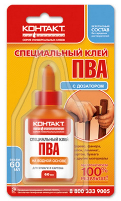 Превью Клей  ПВА "КОНТАКТ" фас. 40 мл.. бл. арт КК 288-040 ПВ