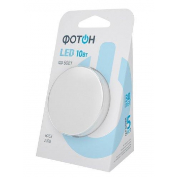 Превью Лампа светодиодная ФОТОН LED GX 53 / 10 W 3000K