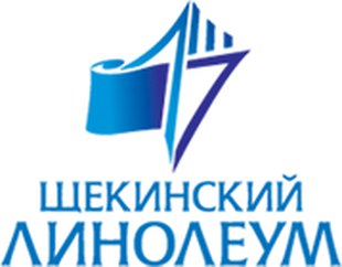 Новое СПЕЦ. предложение для строительных компаний
